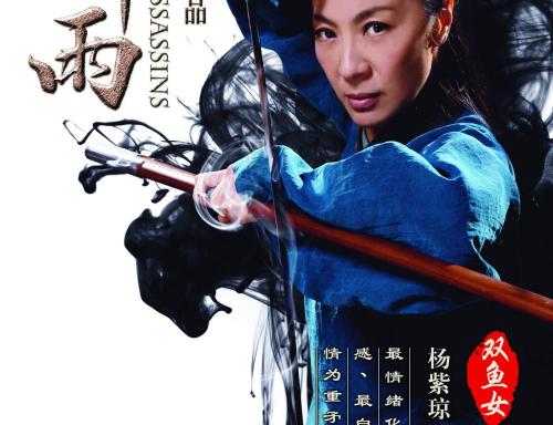 特洛依大学多森分校 Physics degree